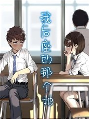 海贼王插画